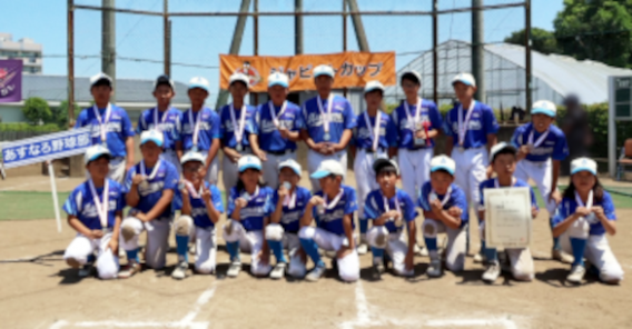 2026.05.10 ジャビットカップ小平大会 準優勝